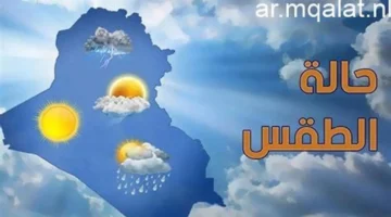 تقلبات جوية مفاجئة.. خريطة سقوط الأمطار وأماكن انتشار الشبورة بمحافظات مصر